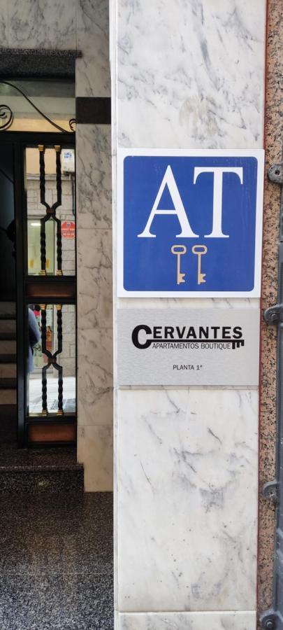Apartamentos Boutique Cervantes Plasencia Exterior foto